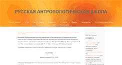 Desktop Screenshot of kogni.ru